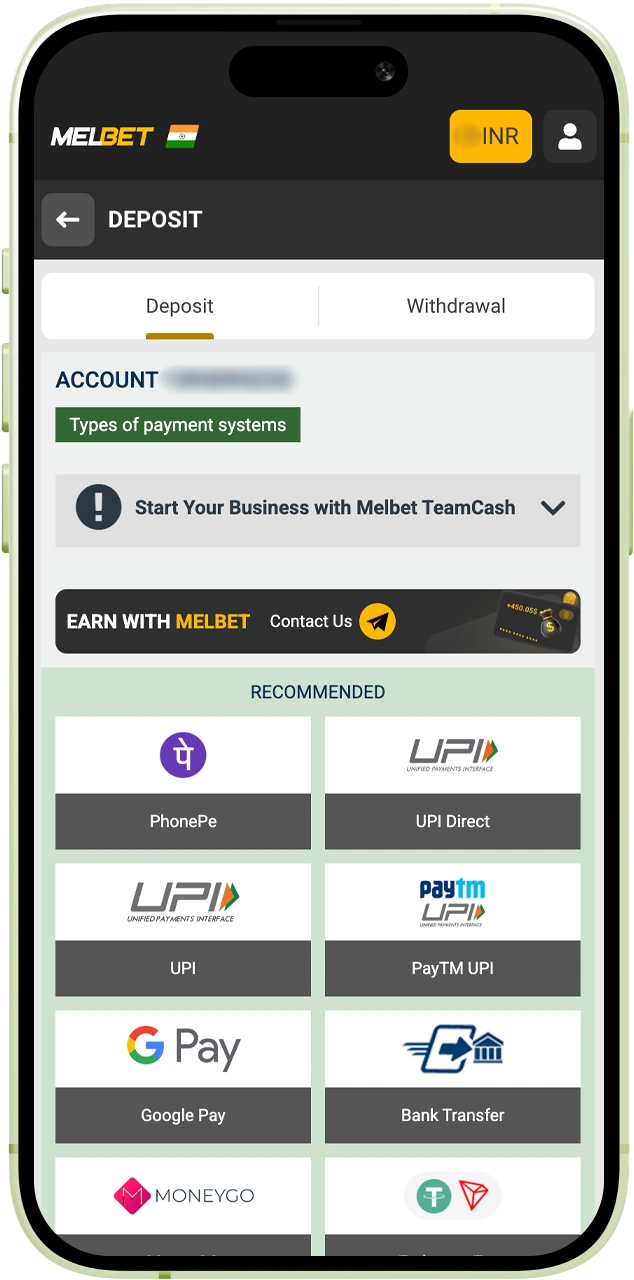 Click the bright Deposit icon located at the top of the Melbet interface.